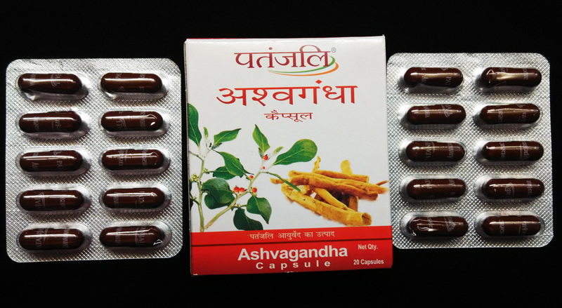 ashvagandha patanjali ashvagandha patanjali