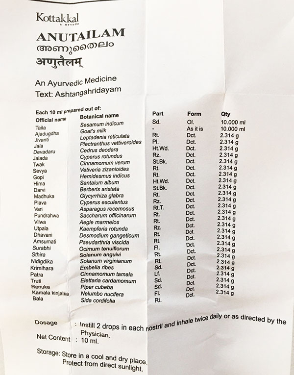 Anutailam Kottakkal Aurveda