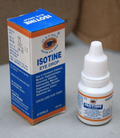 Айсотин Айсотин