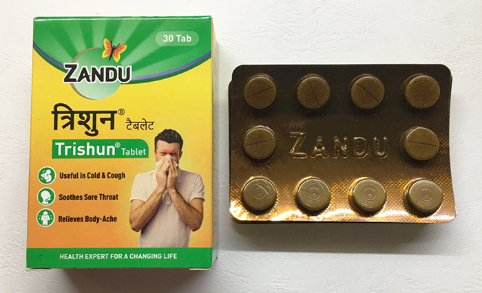 Тришун - натуральний противірусний засіб