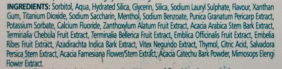 хималая зубная паста состав хималая зубная паста состав