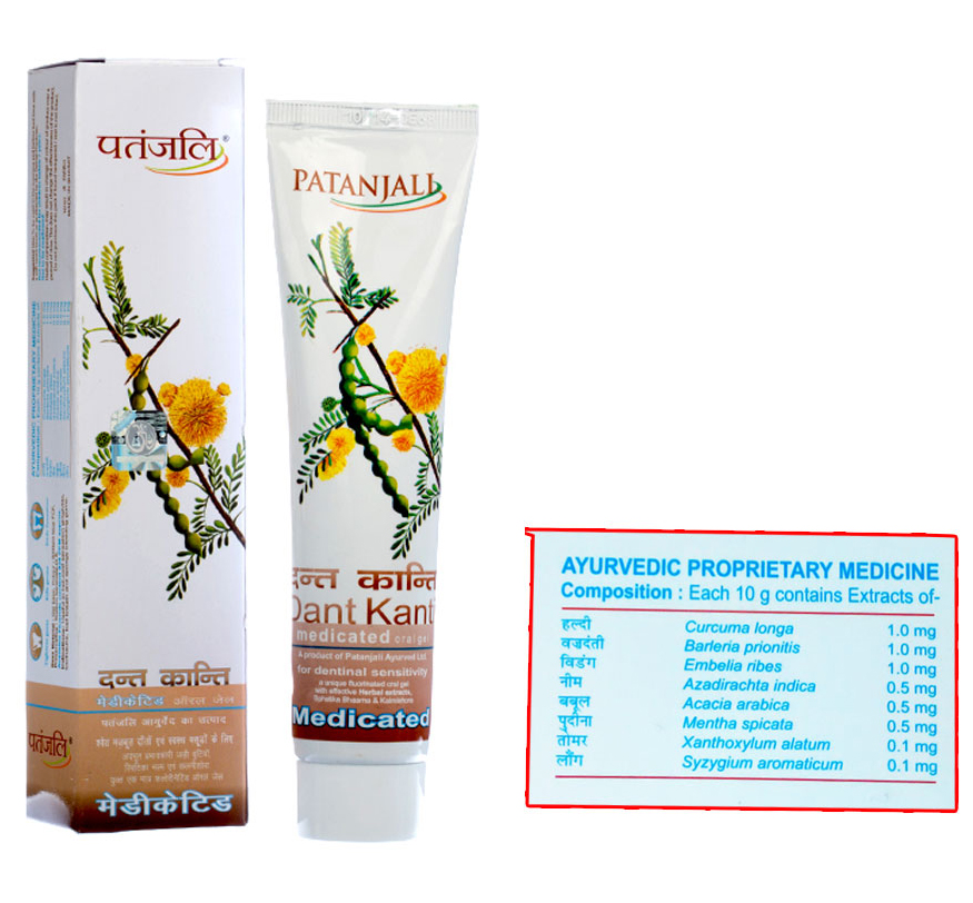 Медицинская зубная паста Dant Kant Medicated Patanjali