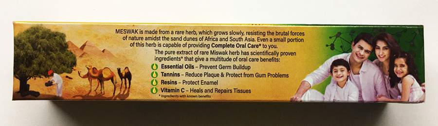 Meswak Dabur зубна паста Meswak Dabur зубна паста