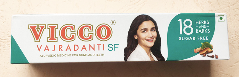 зубна паста Трав'яна аюрведична зубна паста