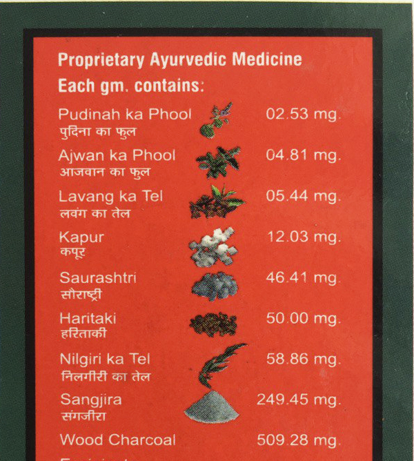 Аюрведичний зубний порошок Nogi Аюрведичний зубний порошок Nogi