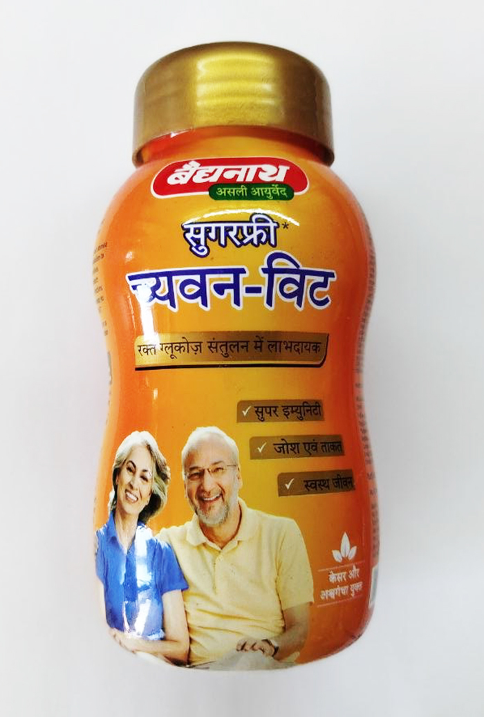 Baidyanath Чйаванпраш без сахара Байдьянатх 