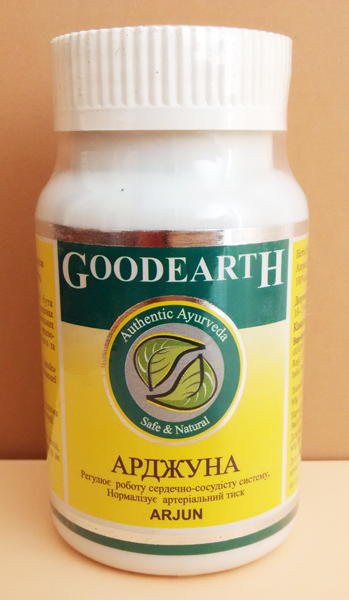 Арджуна аюрведа ardjuna aurveda