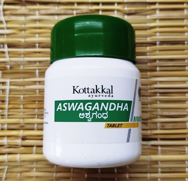 Ашвагандга Kottakkal Аюрведа