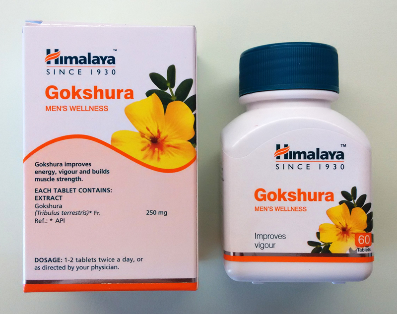 ГОКШУРА HIMALAYA купить