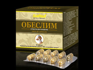 Обеслим - средство для похудения