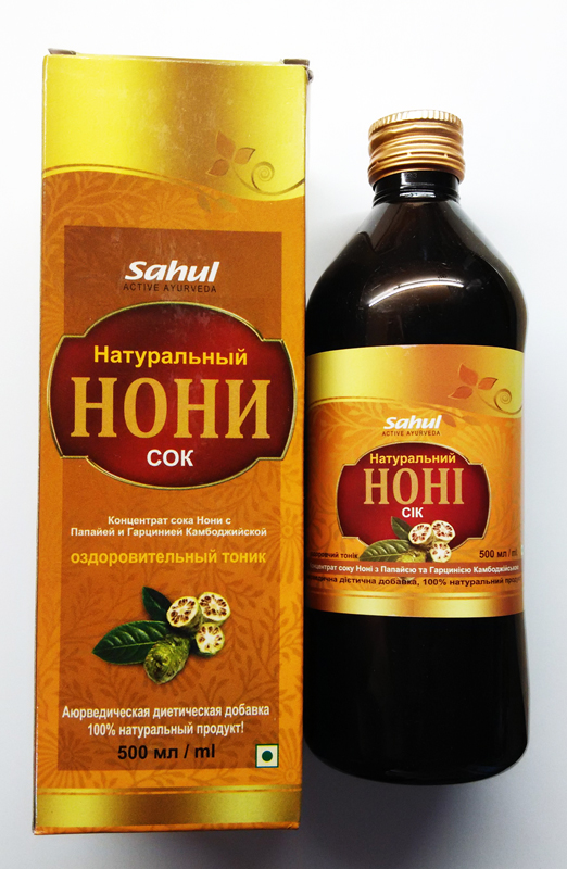 сок Нони купить Украина