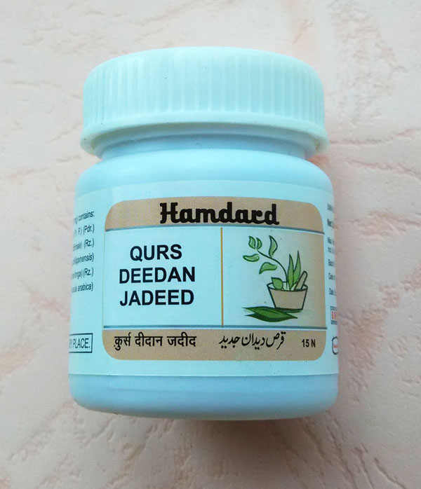 КУРС ДИДАН ЖАДИД ЭФФЕКТИВНОЕ СРЕДСТВО ОТ ГЛИСТОВ