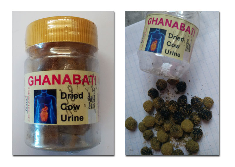Гханавати (Ghanavati) выпаренная коровья моча