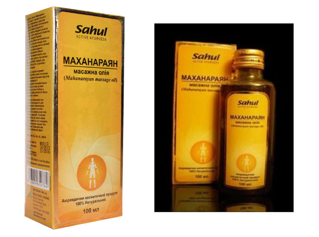 mahanarayan maslo sahul kupity