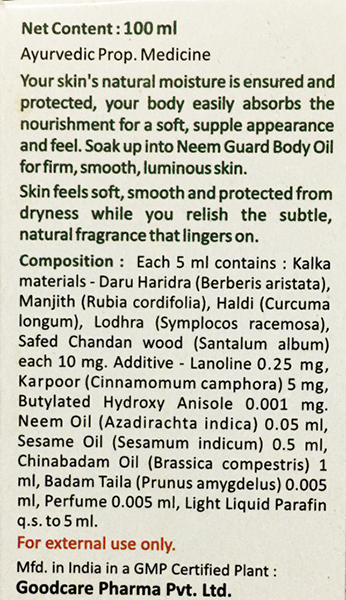 Нім Гард (Neem Guard, Goodcare) Нім Гард (Neem Guard, Goodcare)