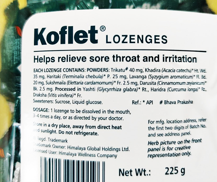 Кофлет - льодяники від кашлю