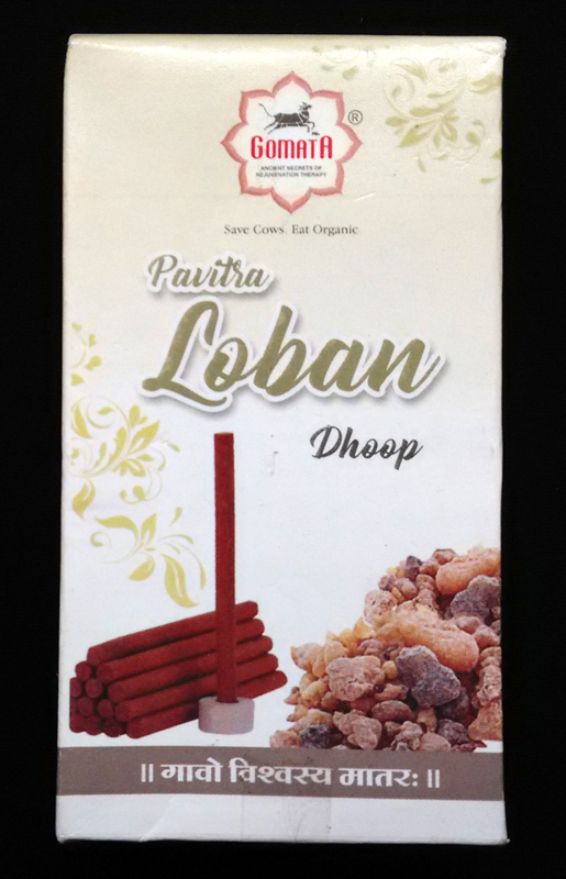 ладан благовония гомата ладан благовония гомата