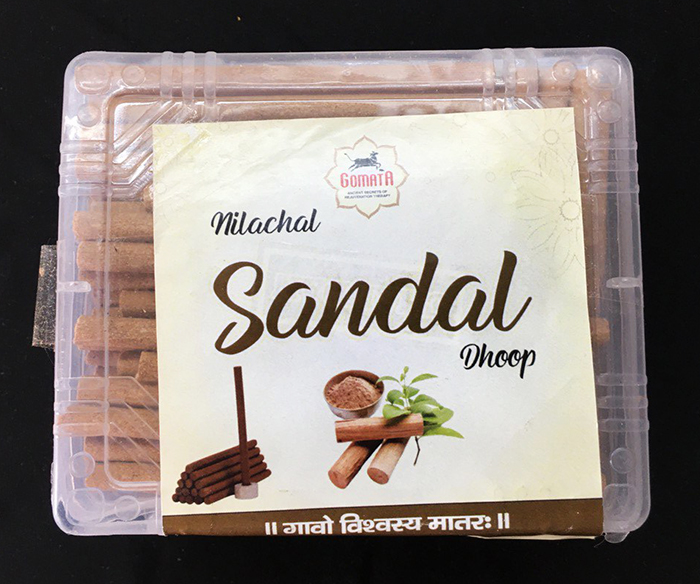 Sandal-ГоМата dhoop Sandal-ГоМата dhoop