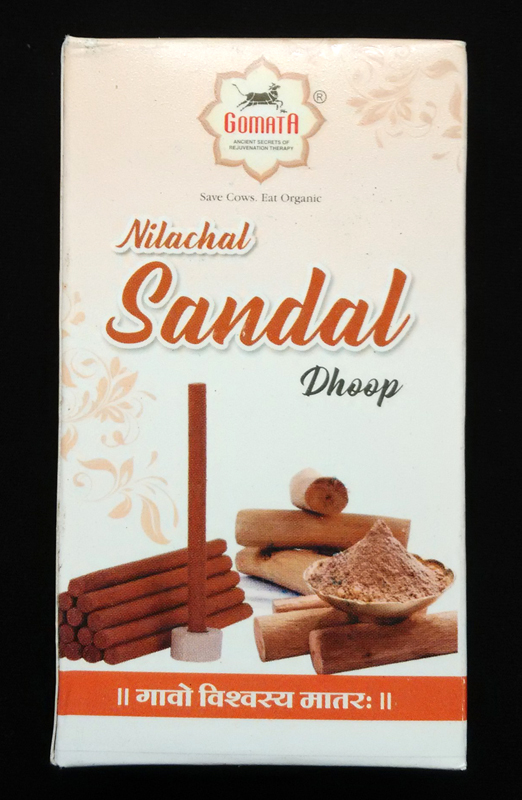 sandal-gomata dhoop sandal-gomata dhoop