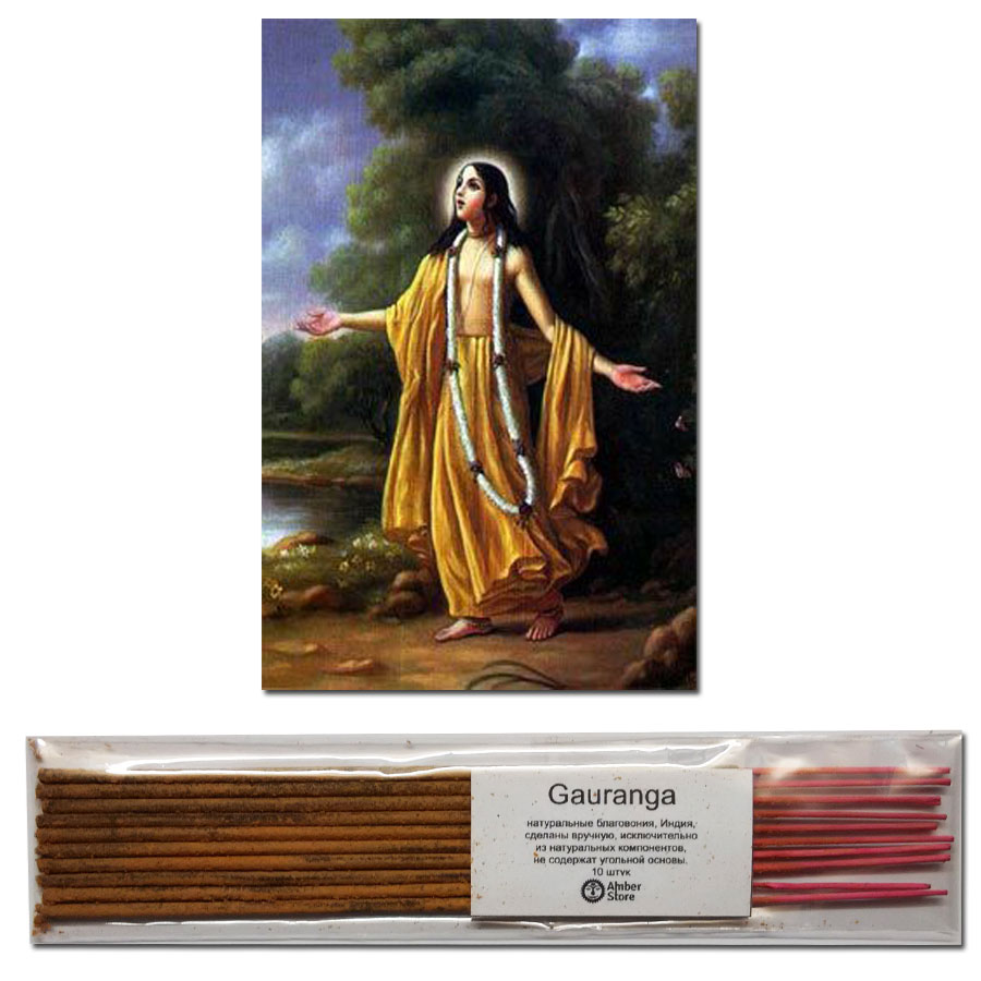 Gauranga благовонія Gauranga благовонія