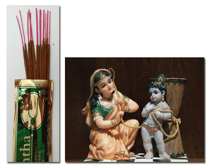 Damodara пахощі Damodara пахощі