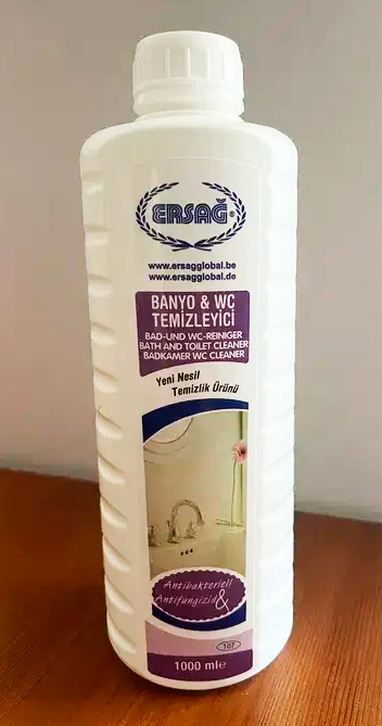 Баньо - органічний антибактеріальний засіб Баньо - органічний антибактеріальний засіб