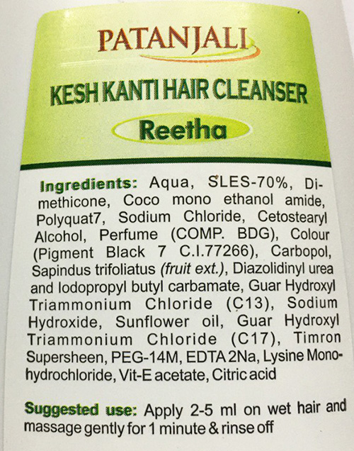 шампунь Kesh Kanti Reetha Patanjali шампунь Kesh Kanti Reetha Patanjali