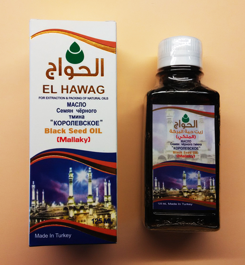 Масло чёрного тмина Масло чёрного тмина