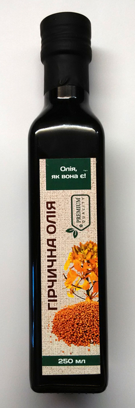 Масло из семян жёлтой горчицы Масло из семян жёлтой горчицы