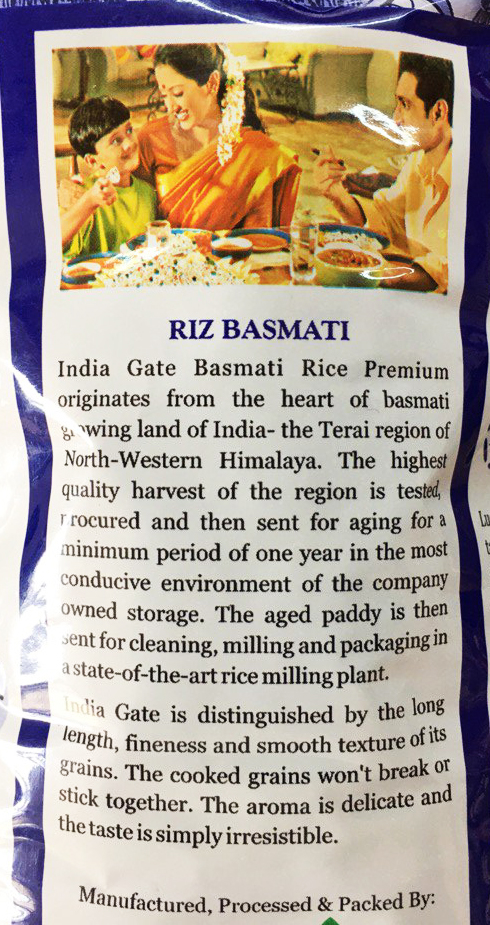 Basmati Рис Extra long India Gate premium Basmati Рис Extra long India Gate premium