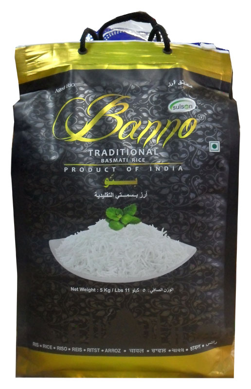 Рис басмати Banno Traditional