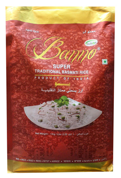 Рис басматі super premium (непропарений) Рис басматі super premium (непропарений)