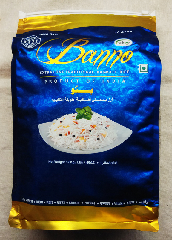 Элитный басмати Extra Long Banno Элитный басмати Extra Long Banno