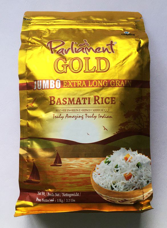 Рис Басматі Джамбо Голд (непропарений) Рис Басматі Джамбо Голд (непропарений)