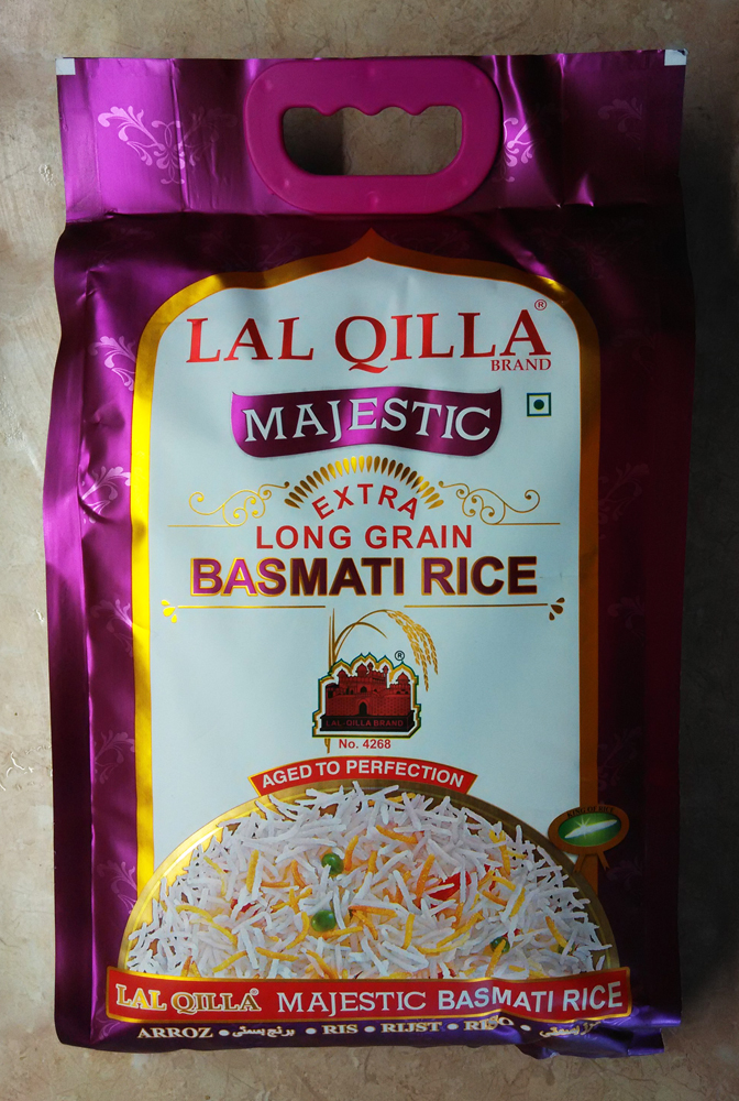 рис басмати 