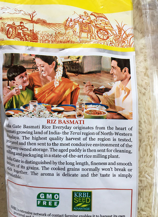 Рис Басматі India Gate Рис Басматі India Gate