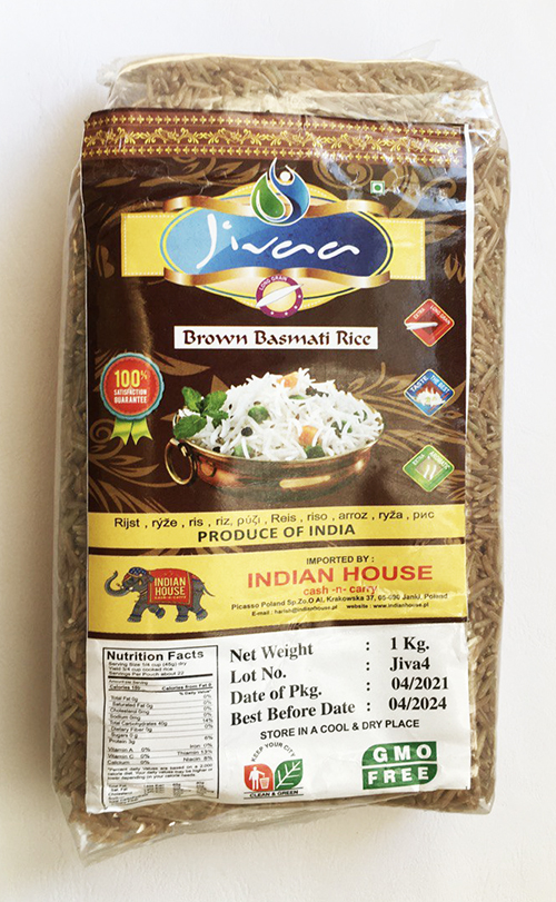 Коричневий рис басматі Коричневий рис басматі