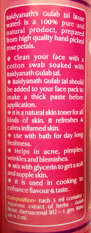 Розовая вода Gulab Jal Baidyanath Розовая вода Gulab Jal Baidyanath