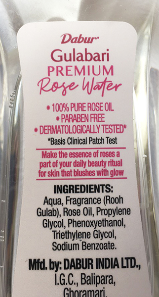 Вода троянди Gulabari Premium Вода троянди Gulabari Premium