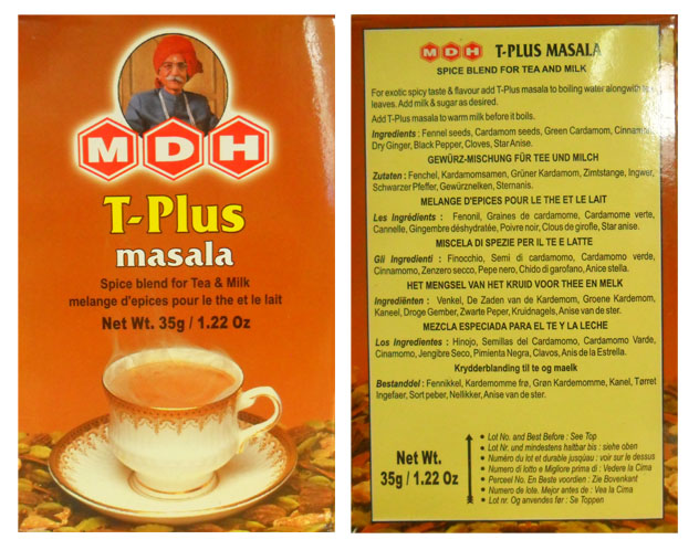 ЧАЙНАЯ МАСАЛА MDH купить ЧАЙНАЯ МАСАЛА MDH купить