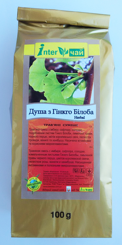 Гинко билоба чай купить Украина Гинко билоба чай купить Украина