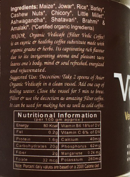 Vedicafe. Ведичний кофе