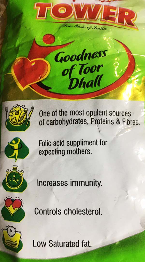 Тур Дал Tower Тур Дал Tower