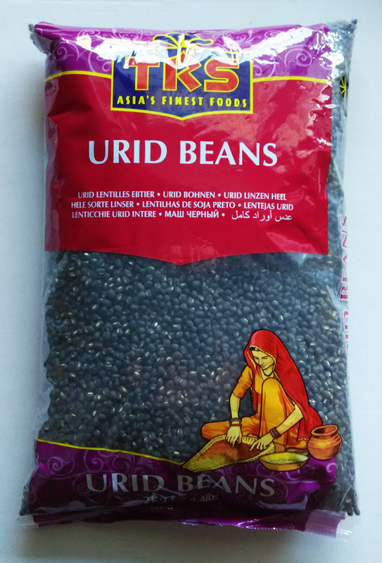 Урад Дал в кожуре Урад Дал в кожуре