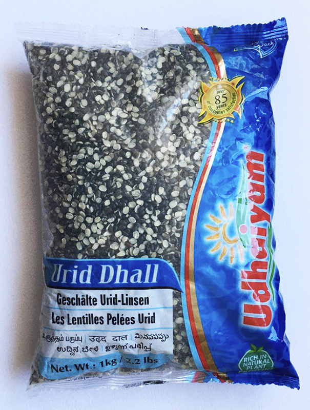 Урад дал чорний, колотий