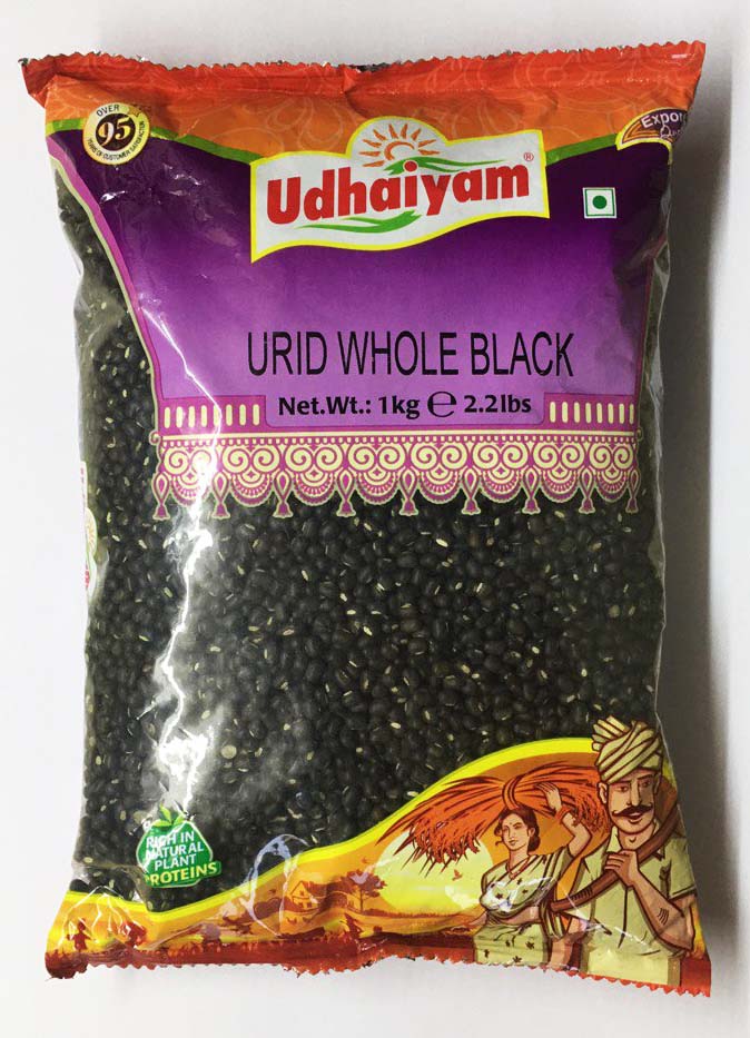 Урад дал чорний, цілий