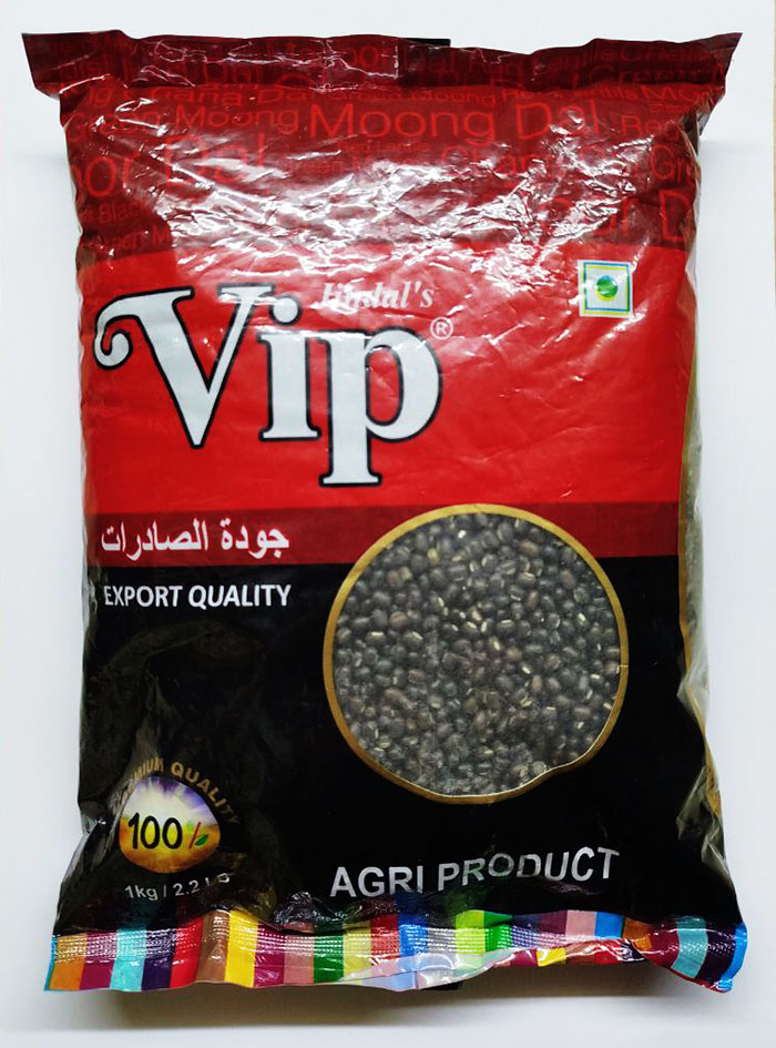 Урад дал цілий, в кожурі