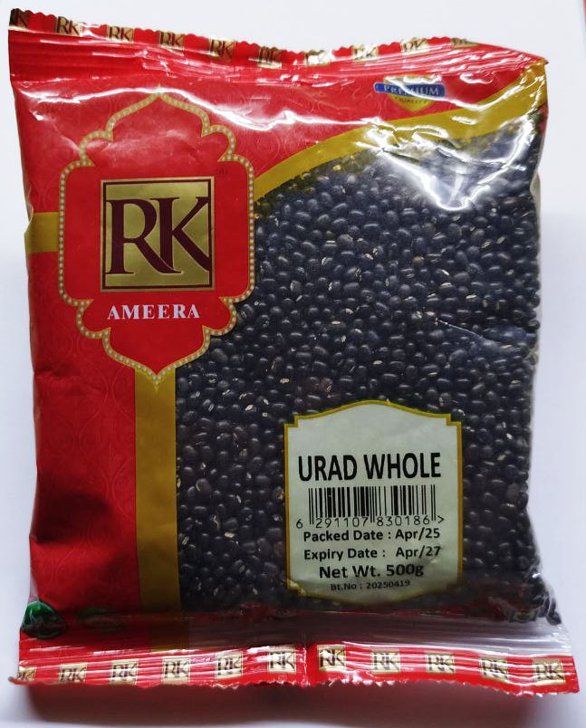 Урад дал чорний, цілий