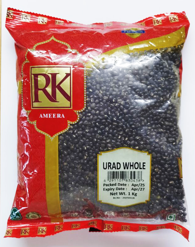 Урад дал чорний, цілий