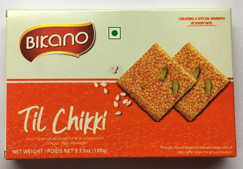 Гур в кунжуте с фисташками и кардамоном Гур в кунжуте с фисташками и кардамономo